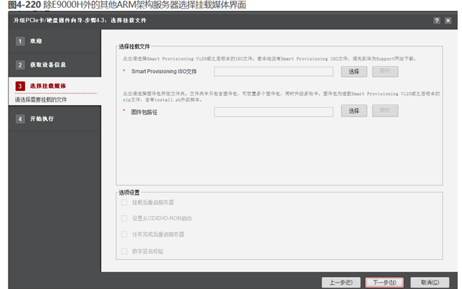 1645682917423279.png image.png