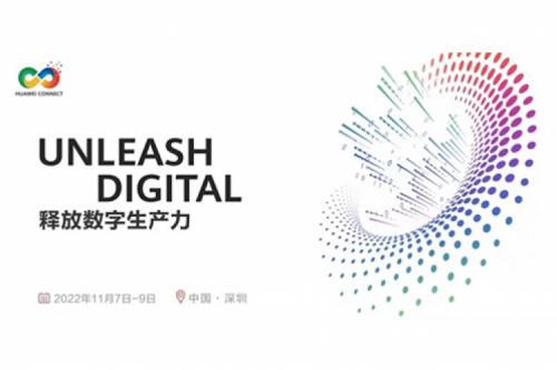 构筑数字底座、释放数字生产力，KY.COM-开云(中国)数码参与2022华为全联接大会