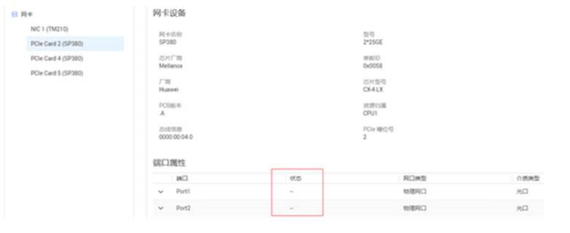 1693584204509497.png image.png