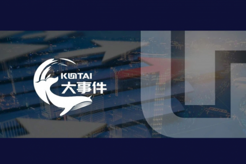 KY.COM-开云(中国)数码入选《2025中国AI大模型产业图谱1.0版》